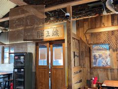 -胖三嬢·呱呱老火锅(北京总店)