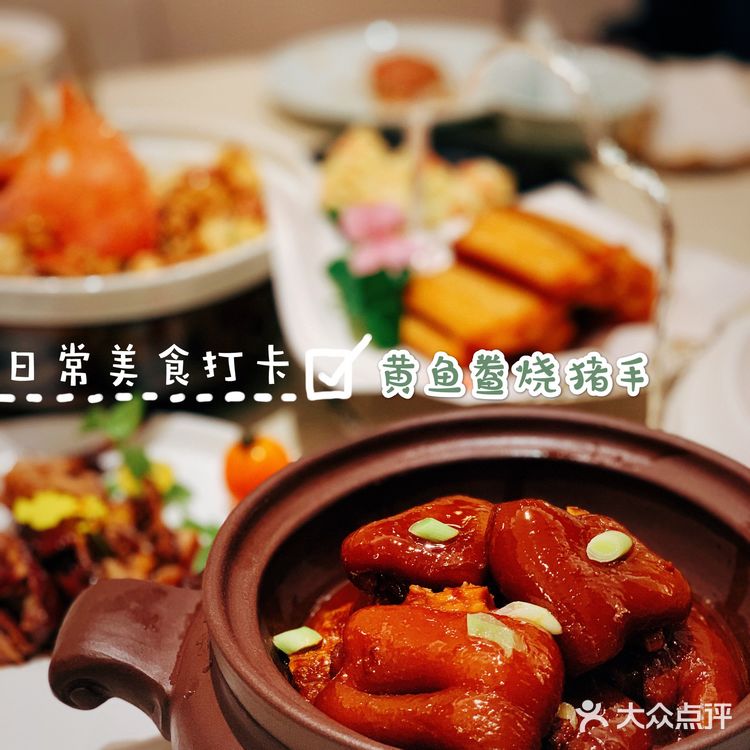 甬府情怀小资餐厅,尊享地道米其林一星宁波菜