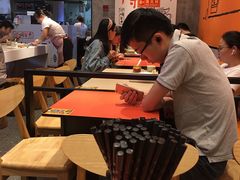 大堂-红荔村肠粉(岗厦店)