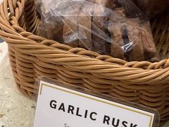 -Keong Saik Bakery
