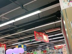 -世纪联华超市(大关店)