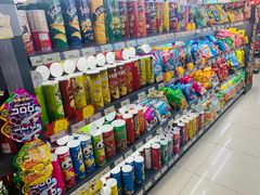 -综合保税区进口商品直销中心(新百店)