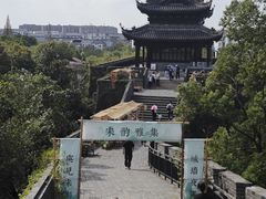 -虞山城墙