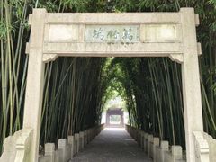-采石矶景区