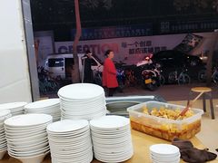 自助取餐区-华兴街自力面店