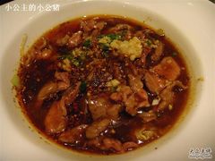 四川水煮肉-北京王府井希尔顿酒店·秦唐中餐厅Chynna