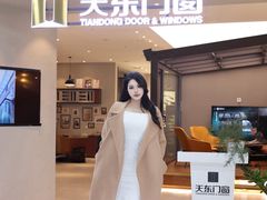 -居然之家(两江国际MALL店)