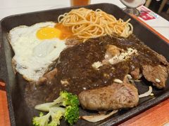 -豪享来中西餐厅(隆昌店)