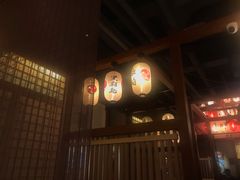 -二丁目食堂(铁西万象汇店)
