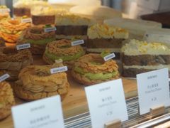 开心果泡芙-DRUNK BAKER(上海陕康里店)