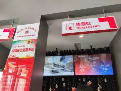 -飞览天下沉浸式飞行体验(北京旗舰店)