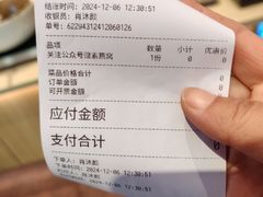 -素满香·食养自助(建邺万达店)