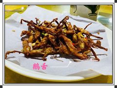 -大笑饭堂(甲子桥店)