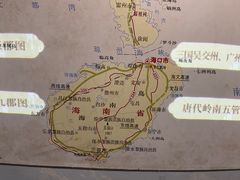 -广东中医药博物馆