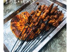 -夏都地标马一刀烤肉美食城
