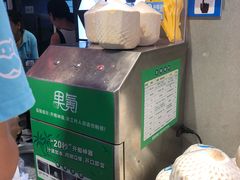 -盒马鲜生(杭州运河上街店)
