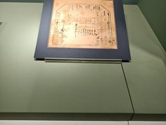 -中国京杭大运河博物馆