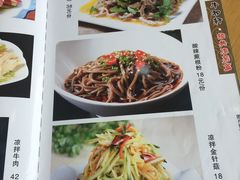 -丰和轩餐厅(西四环南路辅路店)