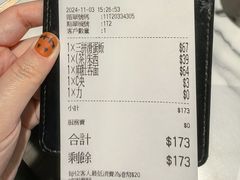-深仔记茶餐厅(亚士厘道店)