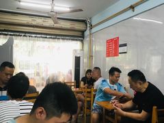 -十八梯眼镜面(五红路店)