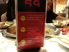 -红辣椒(安信商业广场店)