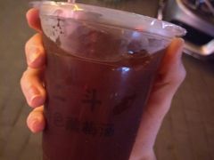 -二斗栗子(黄河道店)
