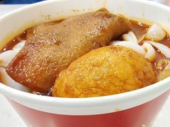 -骏骏牛肉粉店(吉庆街店)