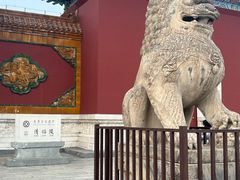 -北陵公园