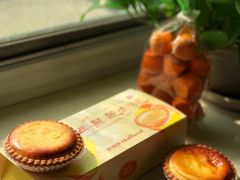 -好利来(永定路店)