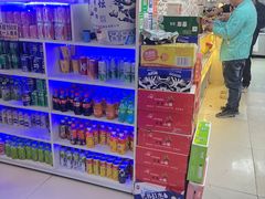 -味香林牦牛自助火锅