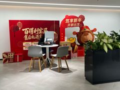 -北京盈之宝宝马&MINI4S店(望京店)