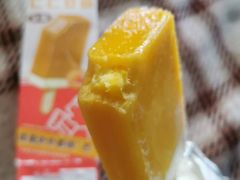 芒芒甘露冰棒-喜茶(杭州滨江宝龙店)