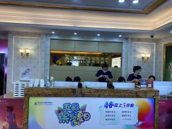 -武汉五洲整形外科医院