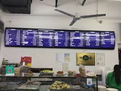 -老磁器口豆汁店(马家堡店)