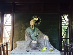 -汤阴县羑里周易博物馆