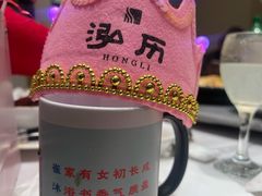 -泓历皇朝酒店(东亭店)