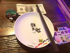 -蘭奢雅集·江浙菜(青山江滩店)