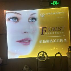 -仙娜健康管理中心