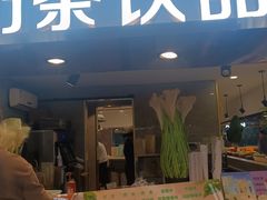-伍棵星炭烤自助料理·烤鳗鱼(浦东食品城店)