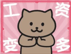 -小颜秘家·韩国整骨