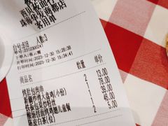 -西贝(华发商都店)