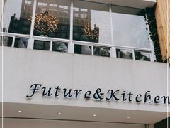 门面-Future&Kitchen