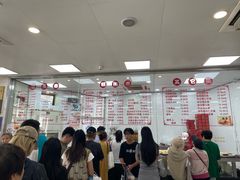 -常州糕团店(北大街新世纪商城店)
