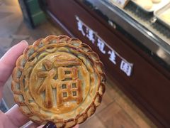 -武汉冠生園(吉庆街店)