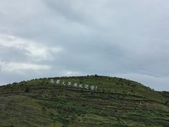 -乌蒙大草原