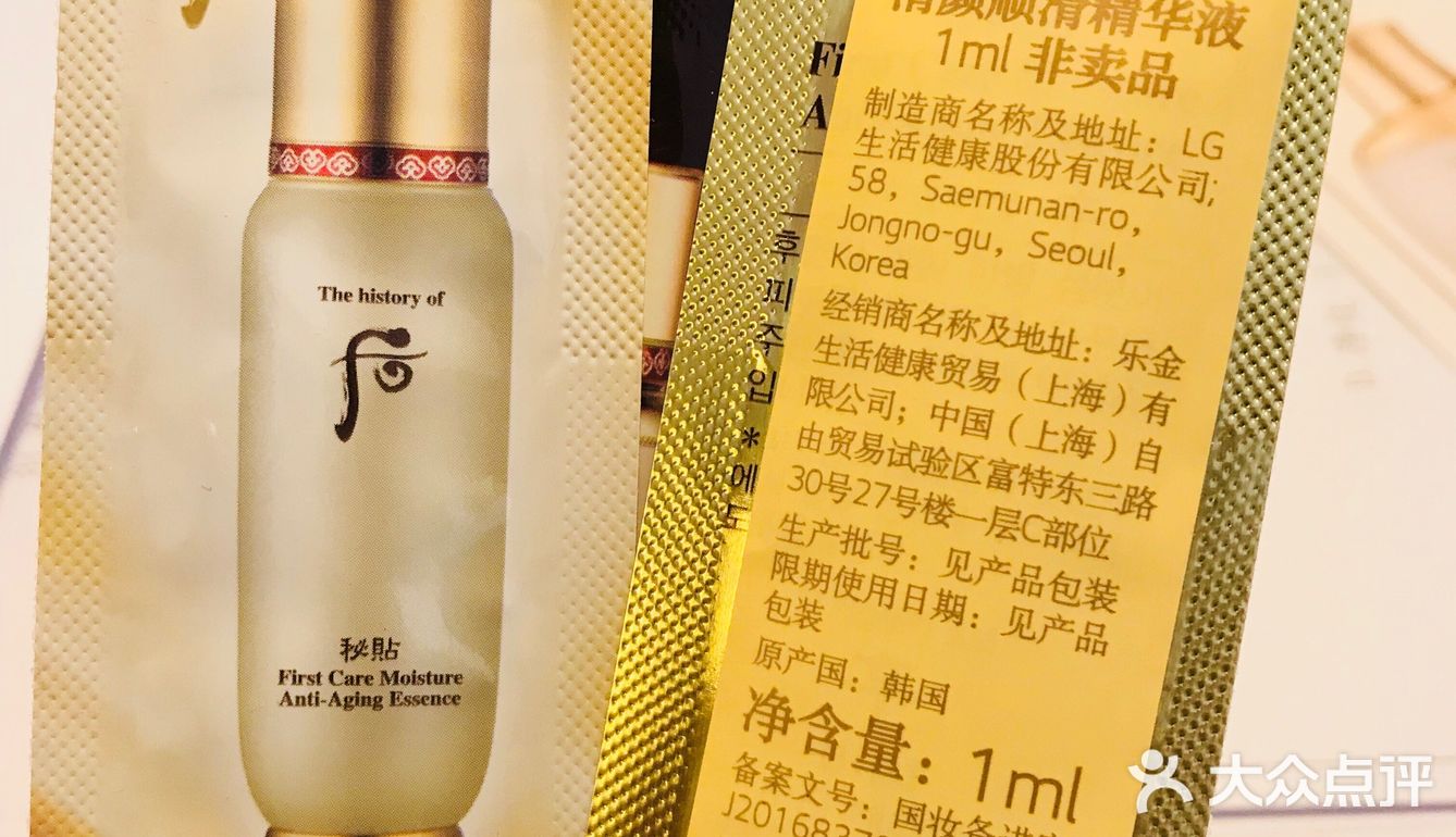 我是最好的，最美的长安 配最美的你