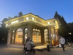 -莫斯科餐厅面包坊(北展店)