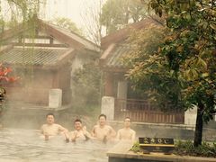-深业半汤御泉庄温泉