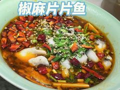 -绿茶餐厅(龙湖杭州金沙天街店)