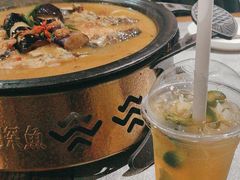 -探鱼·鲜青椒爽麻烤鱼(天河优托邦店)